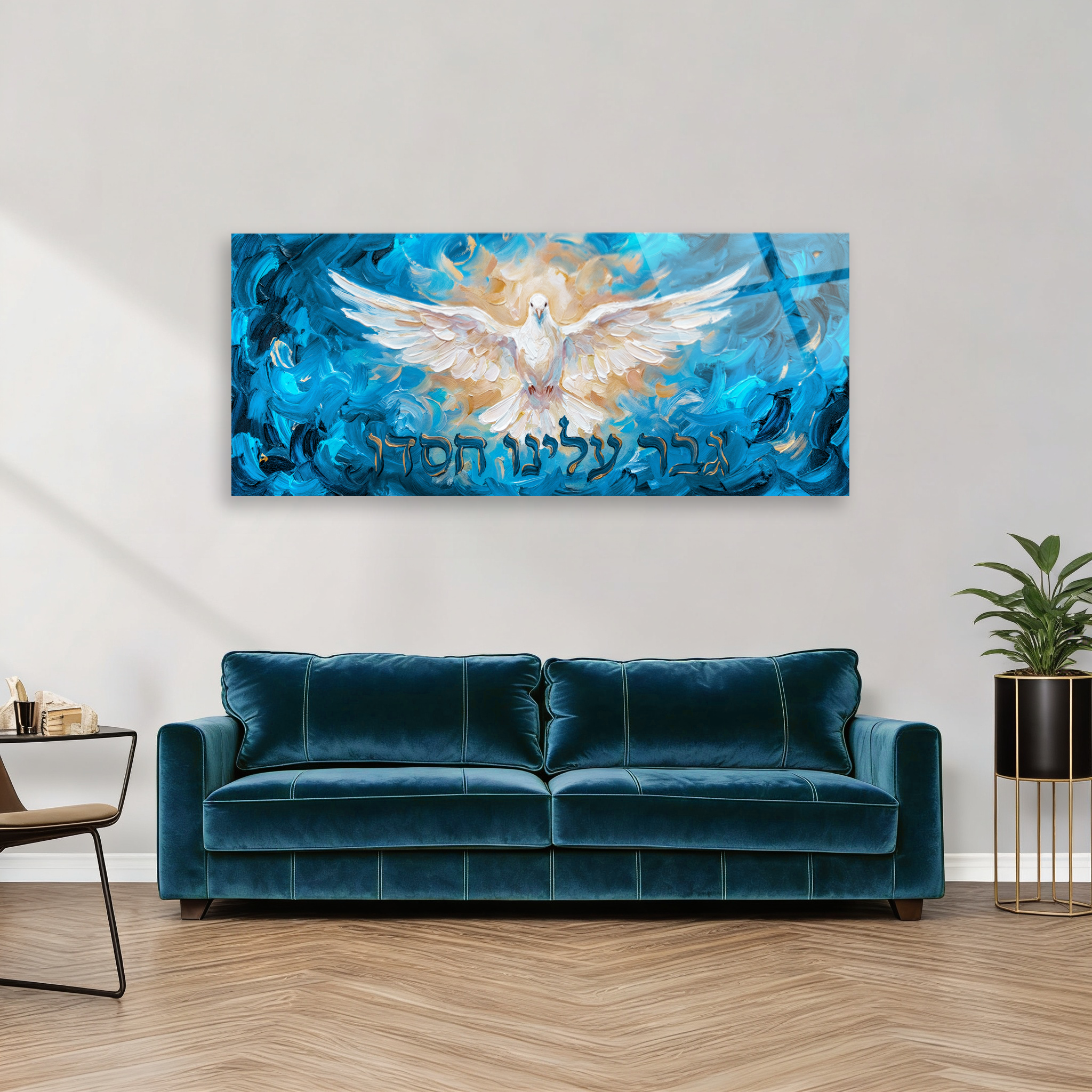 « Sa bonté l’emporte sur nous »