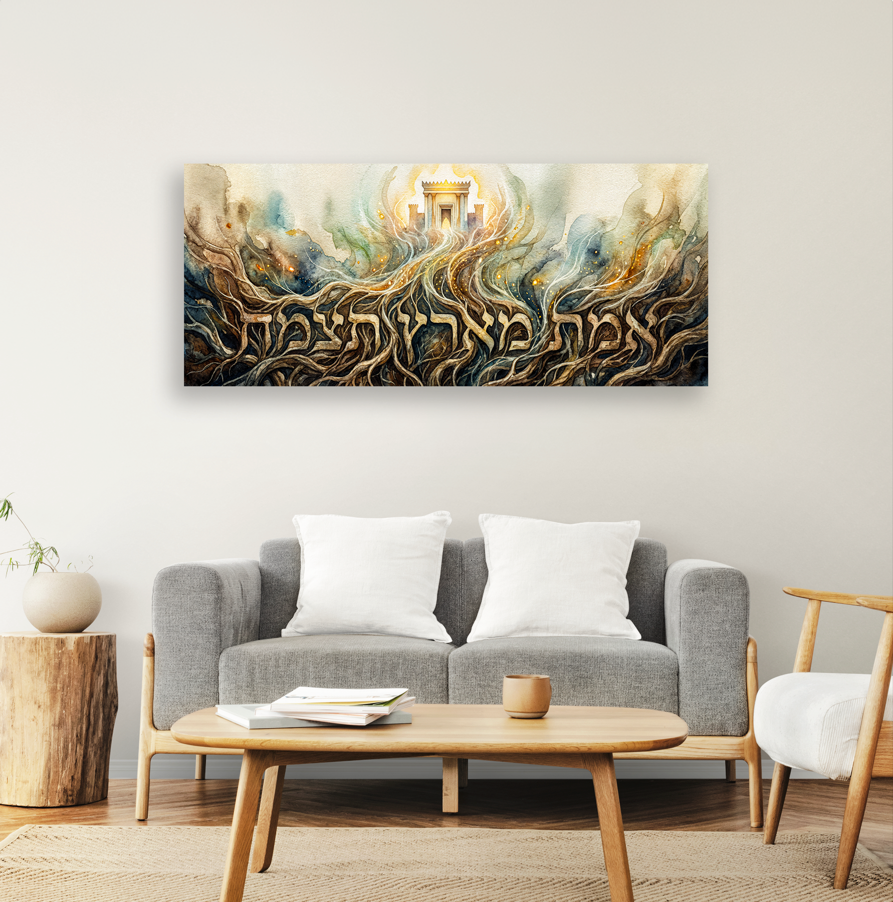 « La vérité jaillira de la terre »