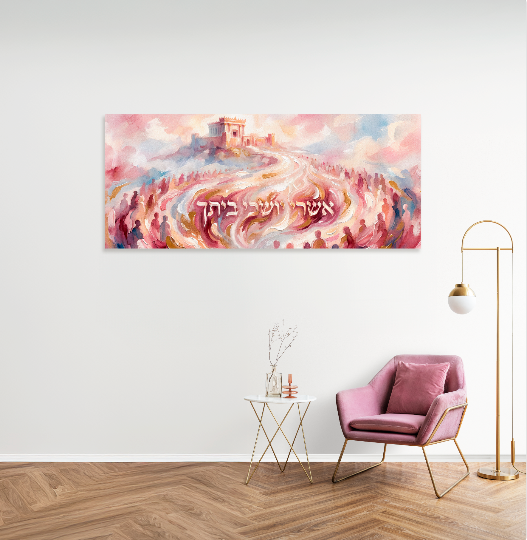 « Heureux ceux assis dans Ta maison »