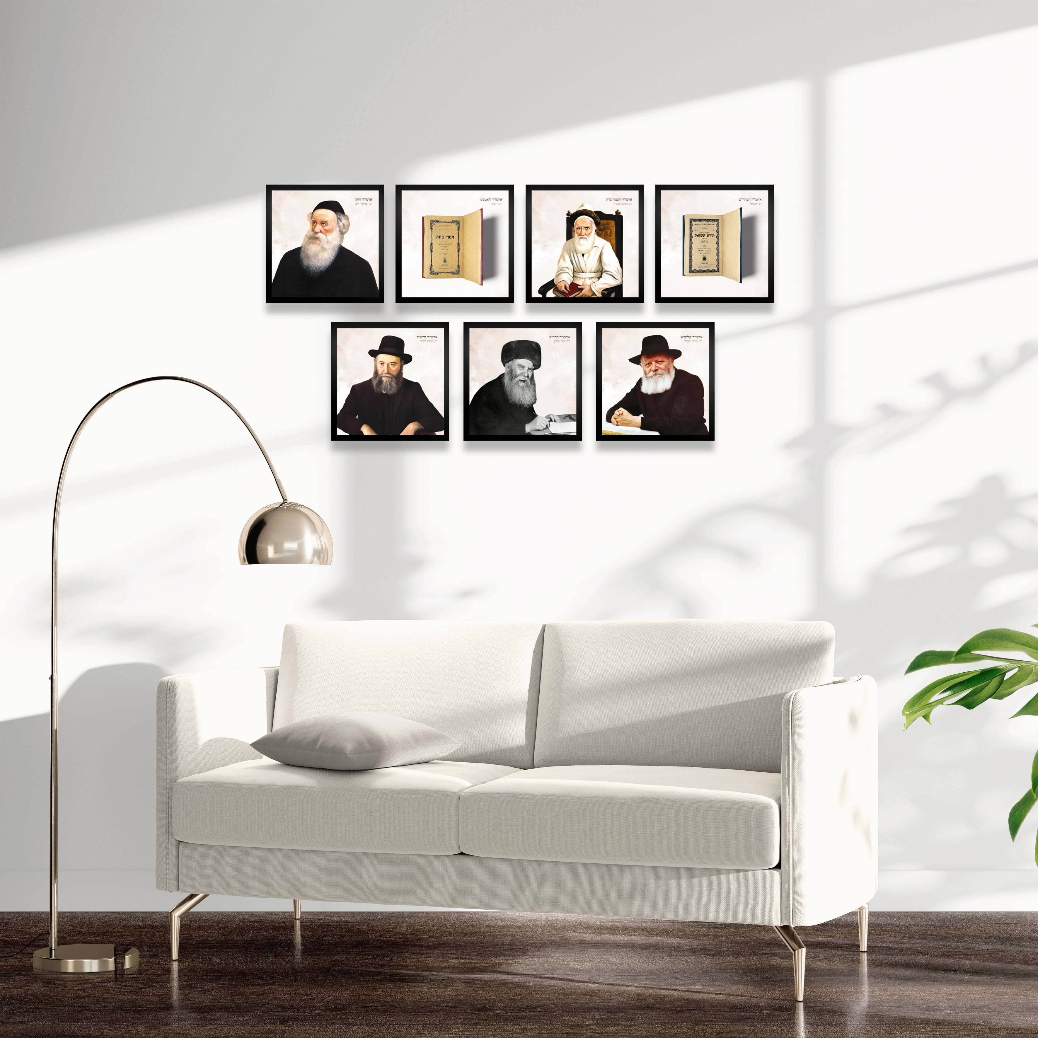 Les 7 Rabbis de Chabad - 20x20cm encadré