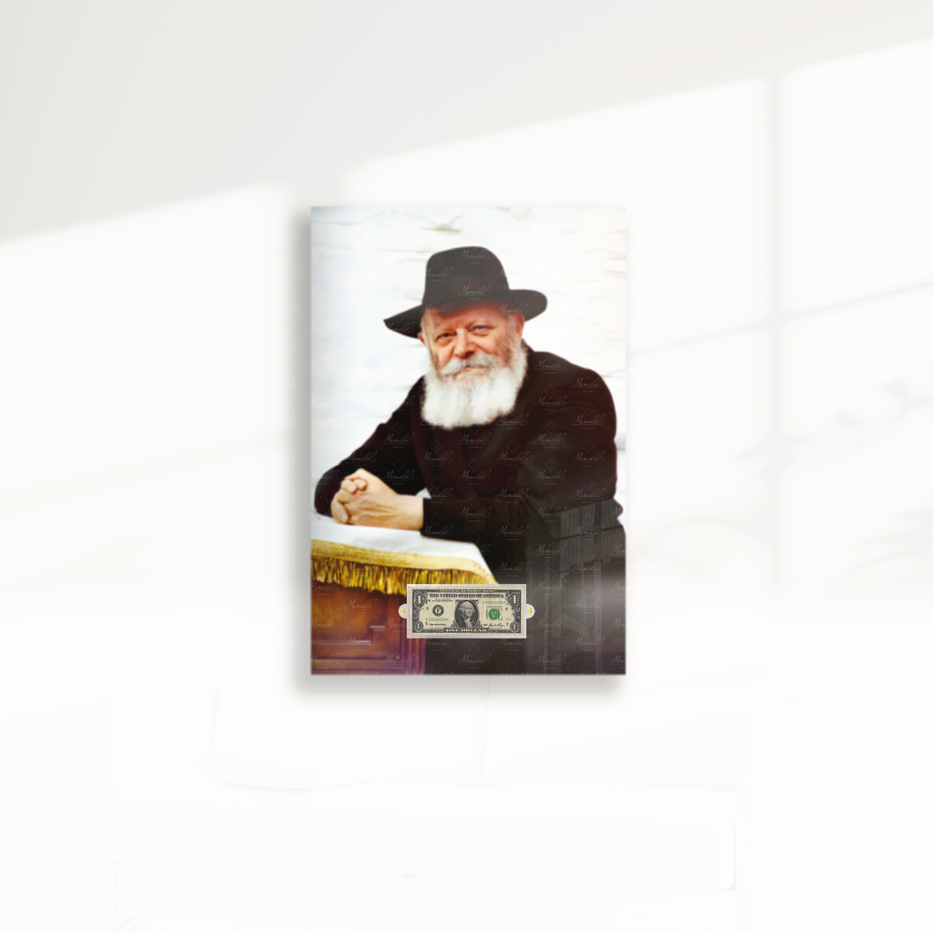 Le Rabbi • Kinous