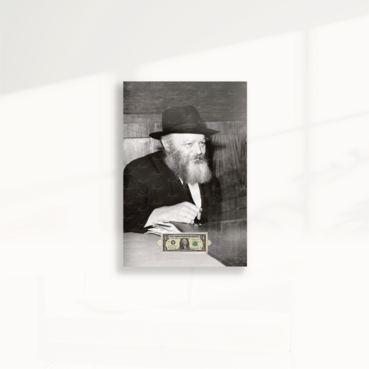 Dans le Bureau du Rabbi