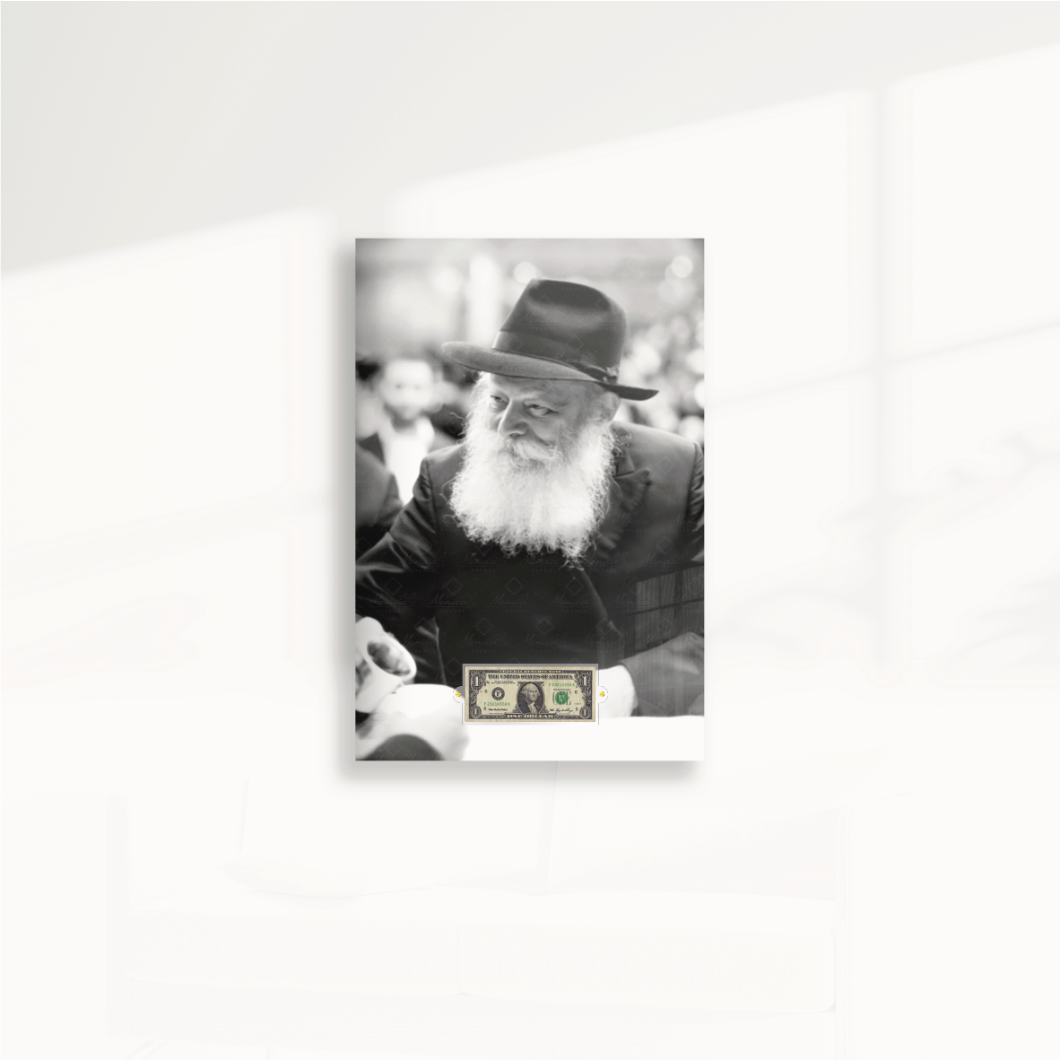 Le Rabbi • Kos Chel Bra'ha - N&B