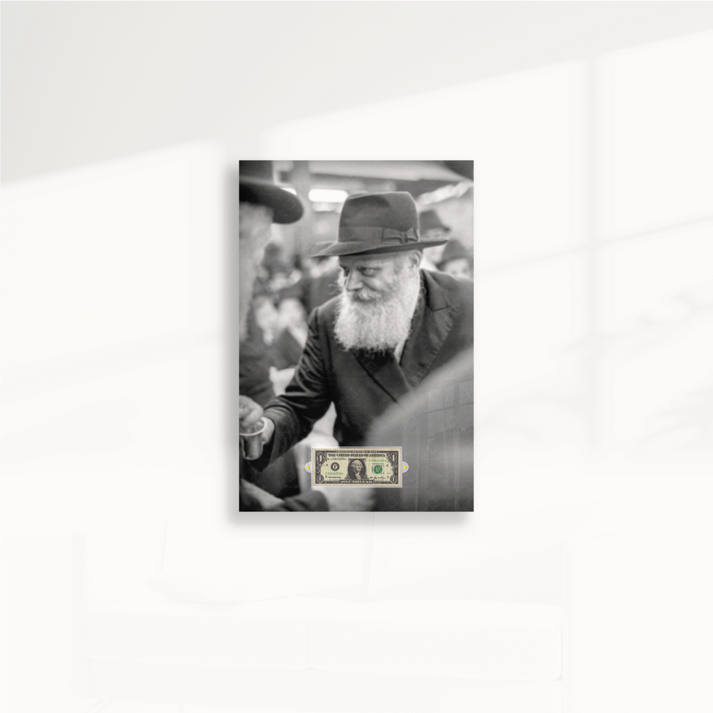 Le Rabbi • Kos Chel Bra'ha