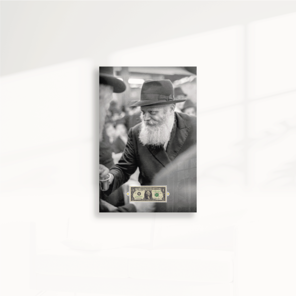 Le Rabbi • Kos Chel Bra'ha