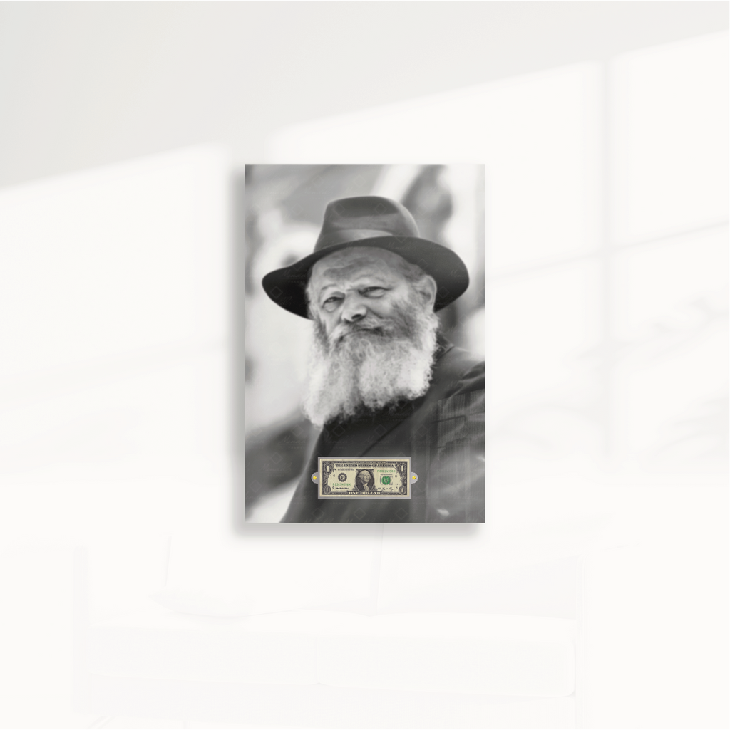 Le Rabbi • Lag Baomer N°2