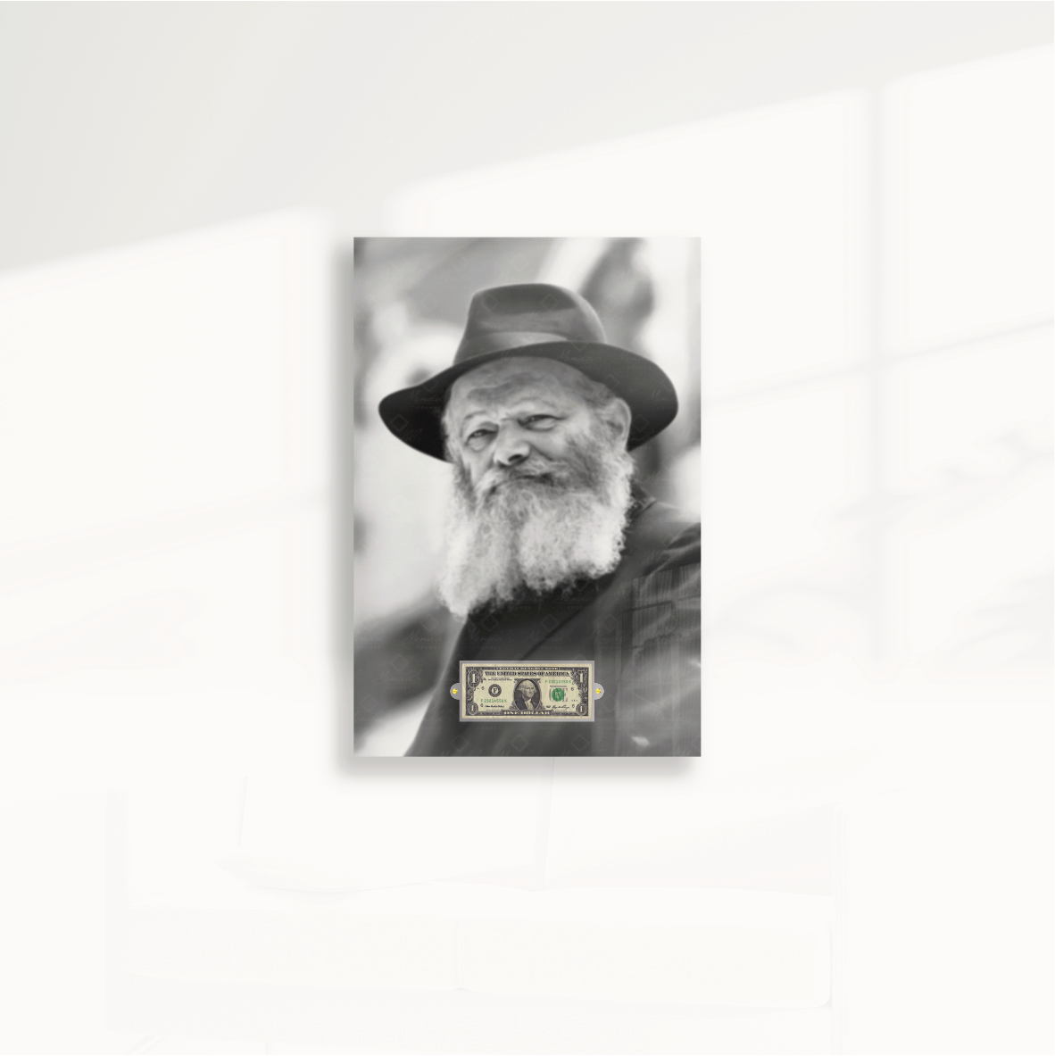 Le Rabbi • Lag Baomer N°2