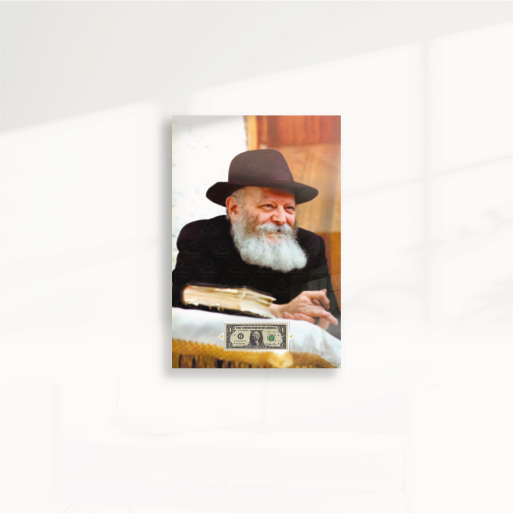 Le Rabbi