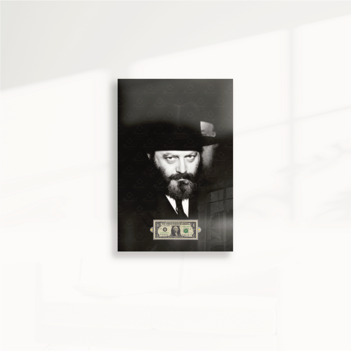 Le Rabbi • 'Haï Elloul