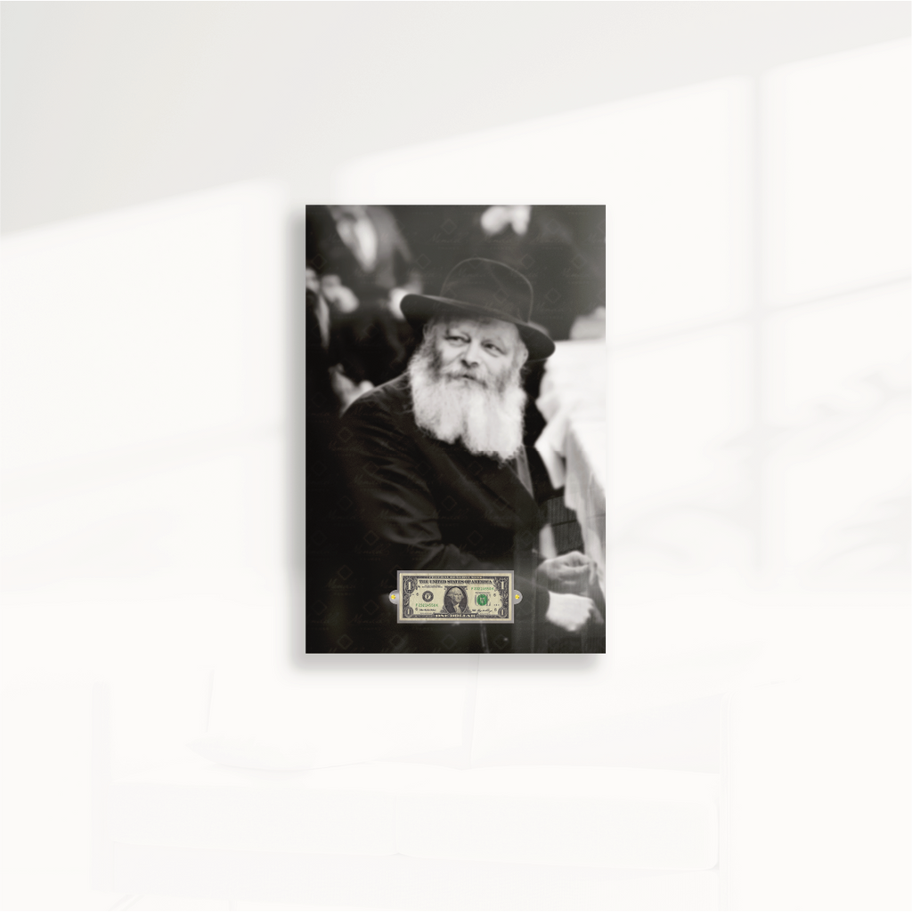 Le Rabbi • N&B