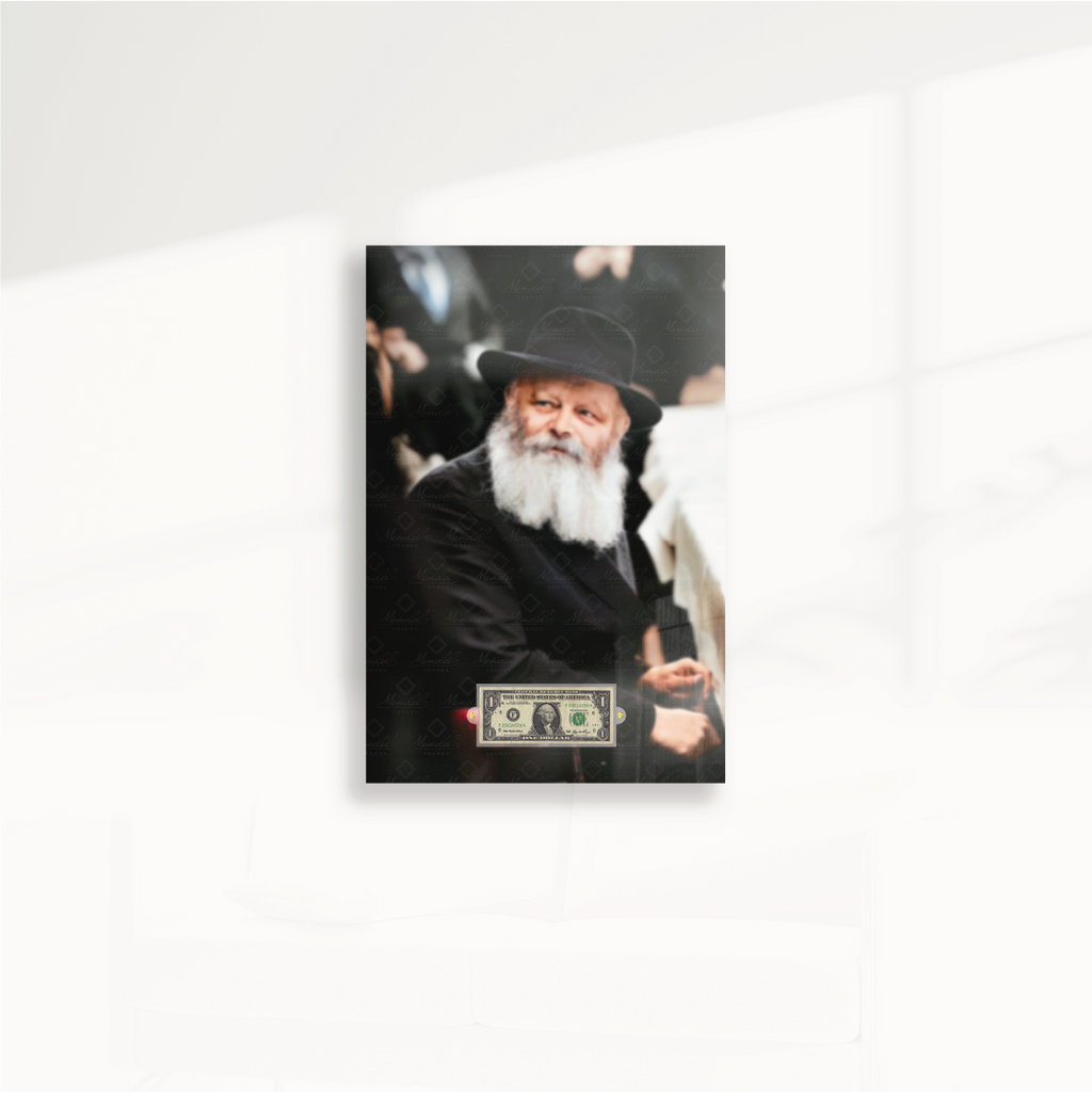 Le Rabbi