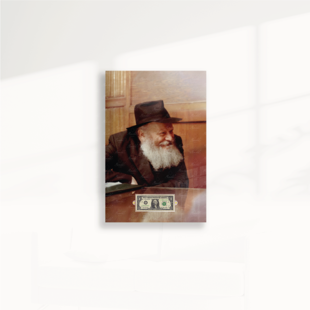 Dans le Bureau du Rabbi