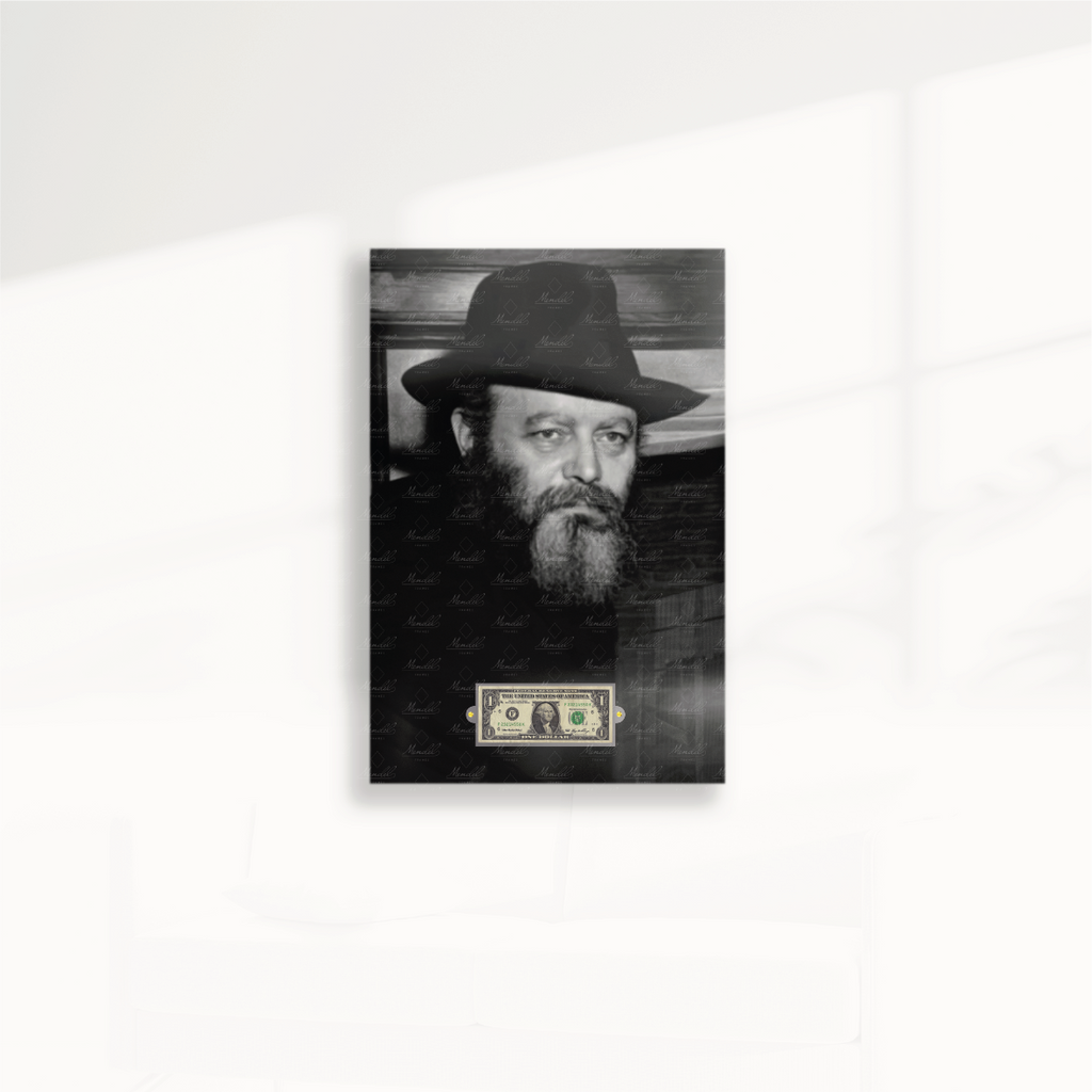 Le Rabbi