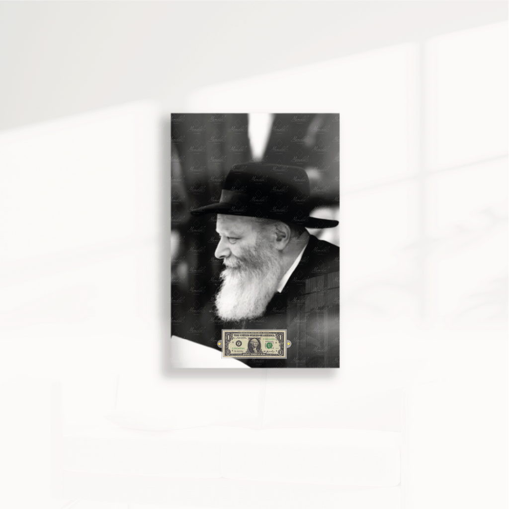 Le Rabbi
